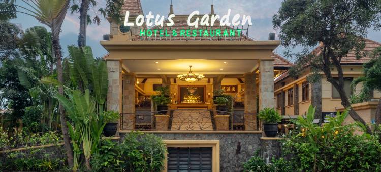 莲花花园酒店 - 瓦林金酒店集团(Lotus Garden Hotel by Waringin Hospitality)图片