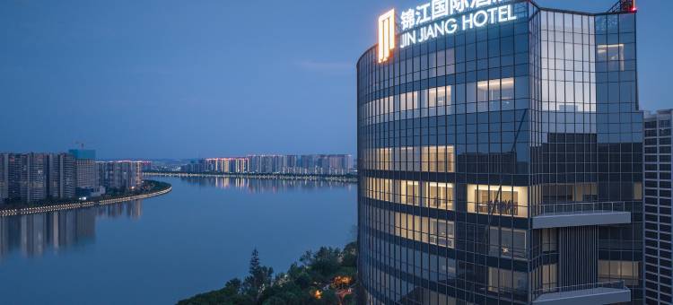 绵阳锦江国际酒店图片