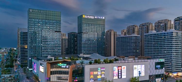 速8精选酒店(成都五粮液文化体育中心保利大都汇店)图片