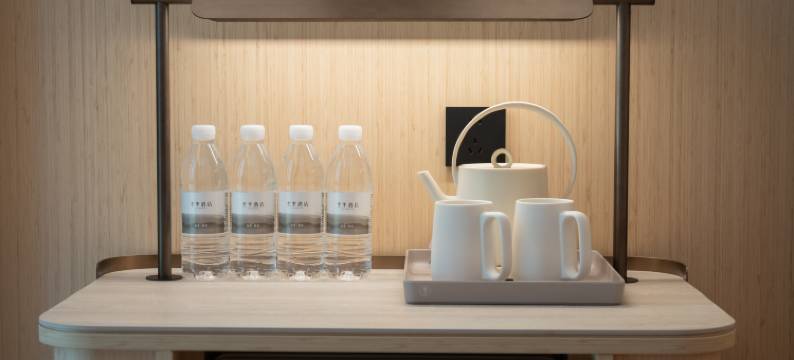 全季酒店(北京国贸CBD百子湾路店)图片