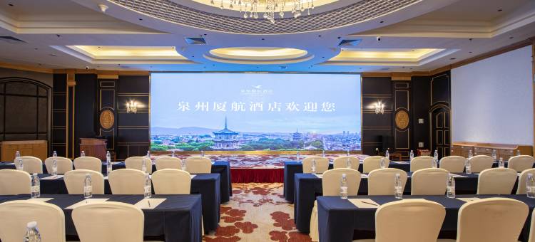 泉州厦航酒店(泉州古城店)图片