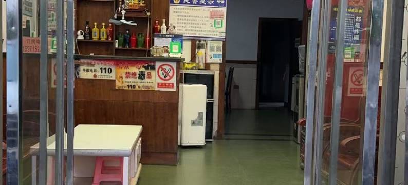 新满福楼宾馆(大冶职业技术学院店)图片