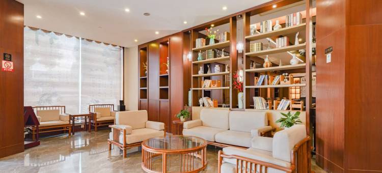 宁波四季屋精品酒店(江北庄桥火车站店)图片