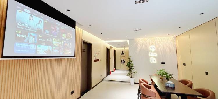 澜庭雅宿(上海国家会展中心虹桥火车站店)图片