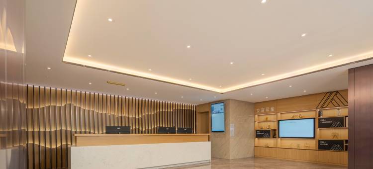 艾扉酒店(五台山万佛洞真容寺店)图片