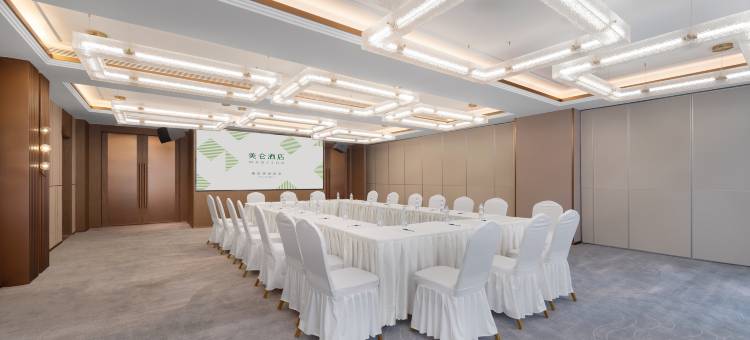 吐鲁番美仑酒店图片