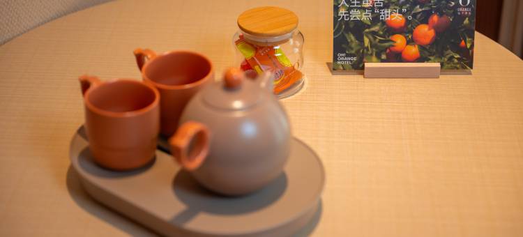 桔子酒店(太原火车南站店)图片
