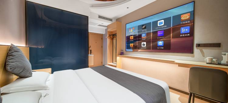 贝壳酒店(淮南市火车站店)图片