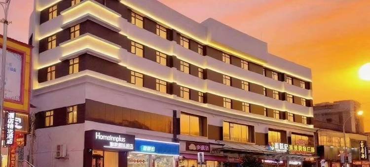 如家精选酒店(韶山景区店)图片