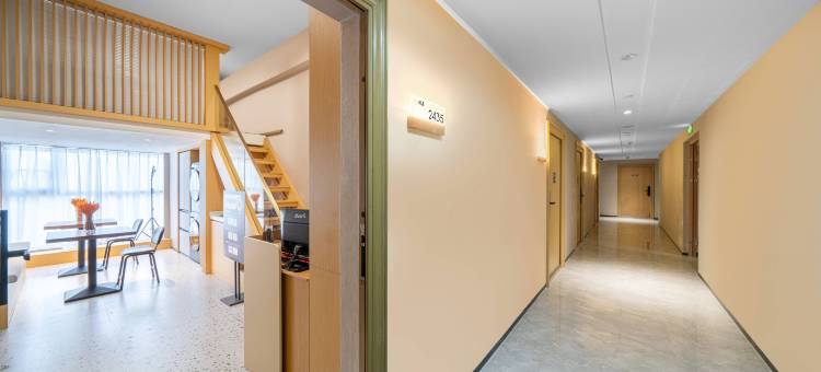 颐朵酒店(武汉归元禅寺国博中心店)图片