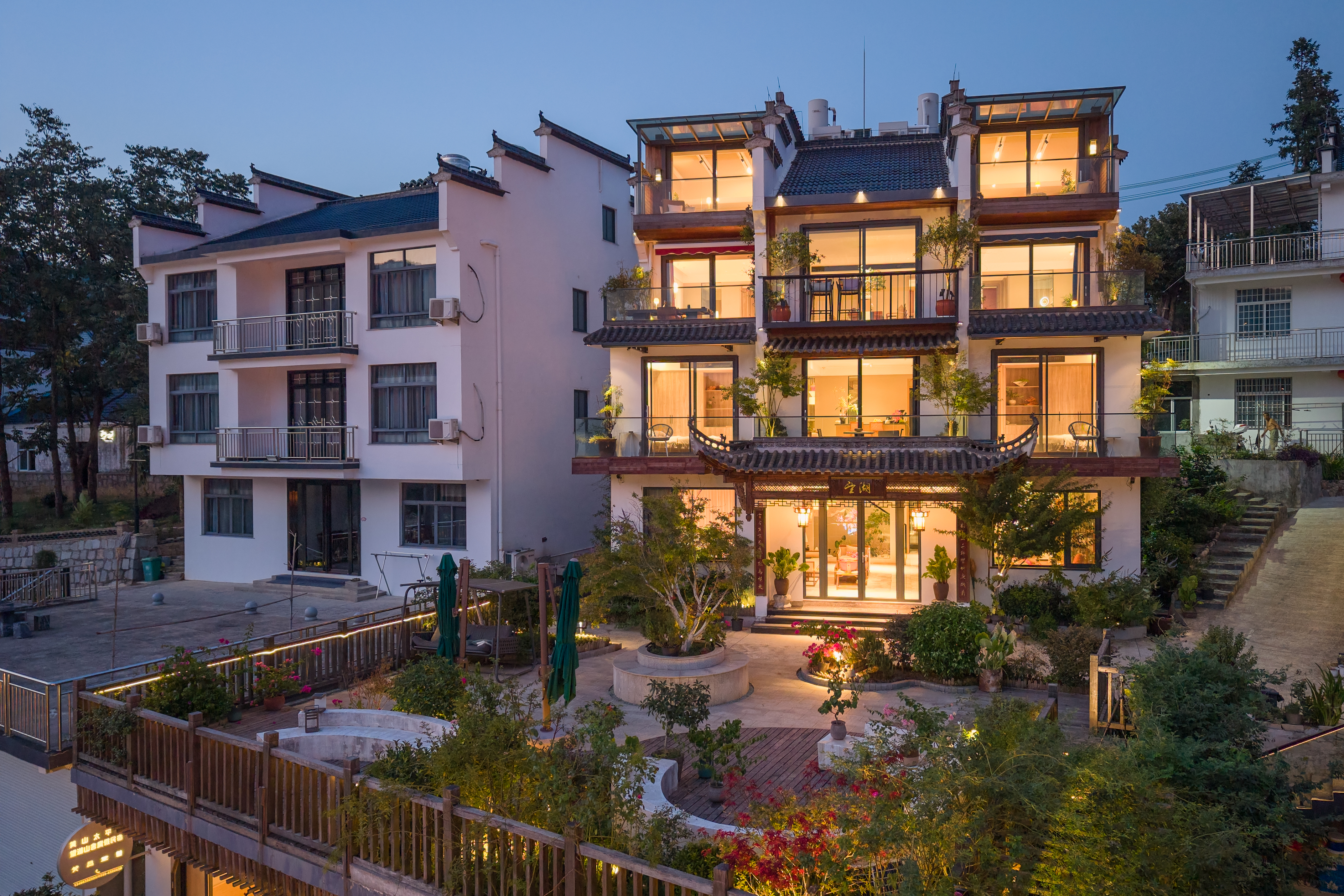 Taiping Lake Wanghu Mountain House Holiday Homestay Hotel Overview