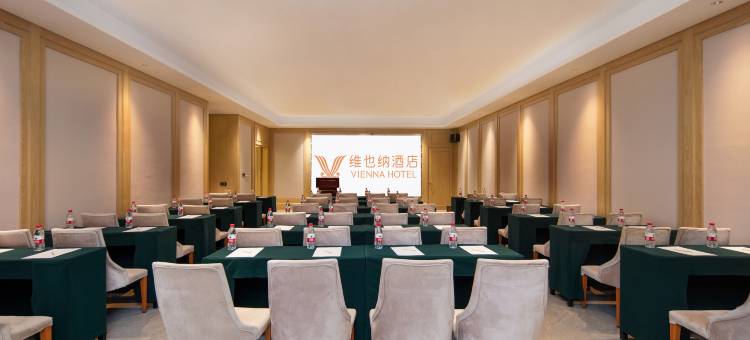 网鱼电竞酒店(无锡东亭八佰伴中心店)图片