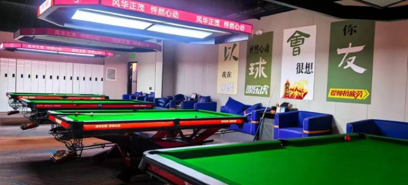 敦煌龙居酒店图片