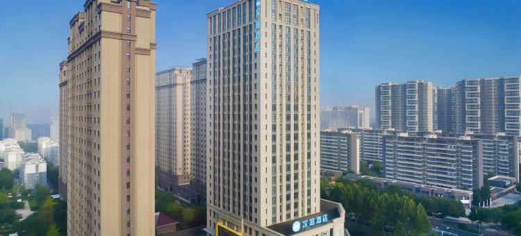 汉庭酒店(济宁兖州区政府店)图片