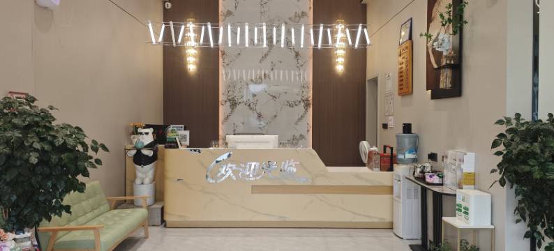 东城宾馆(崇仁客运中心店)图片