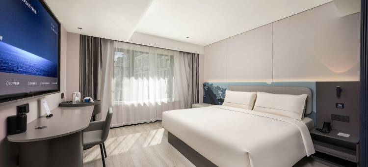 黄山风景区南大门换乘中心轻居酒店图片