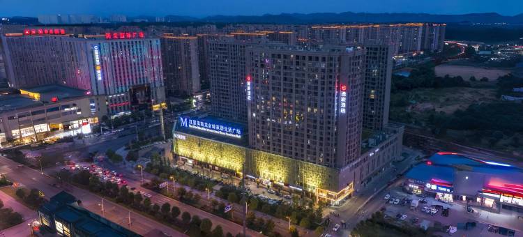 途家酒店(长沙理工大学云塘校区店)图片