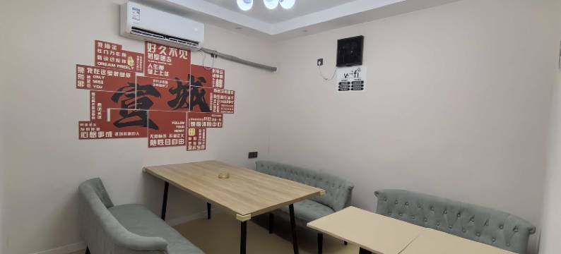 考拉青年旅社(国购广场店)图片