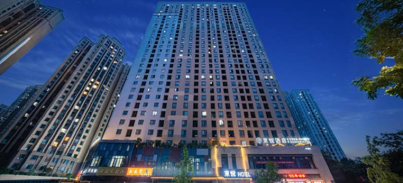 成都东悦酒店(汽车主题公园店)图片