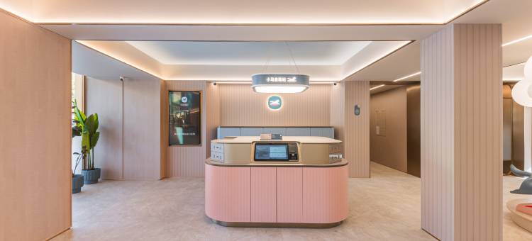 汉庭酒店(嫩江火车站店)图片