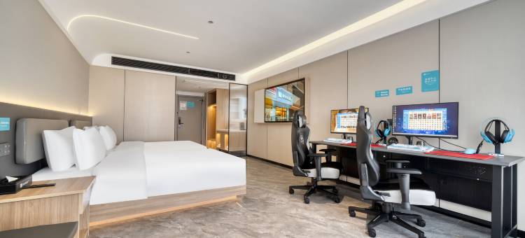 爱电竞酒店(南京世茂滨江阅江楼店)图片