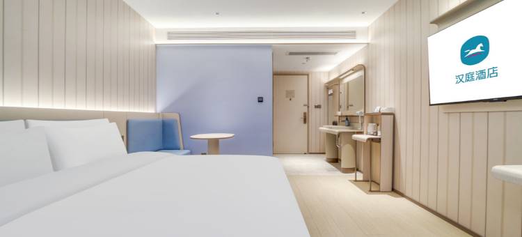 汉庭酒店(余姚阳明西路店)图片