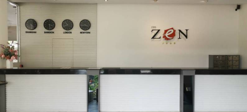 芭堤雅禅意酒店(The Zen Hotel Pattaya)图片