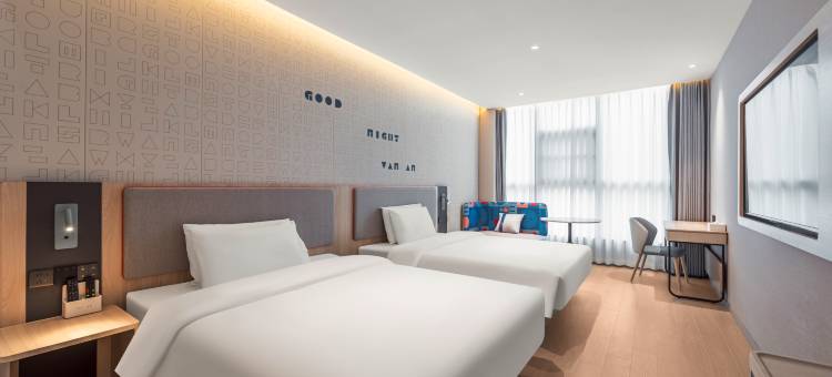 如家酒店·neo(盐城市政府紫薇广场店)图片