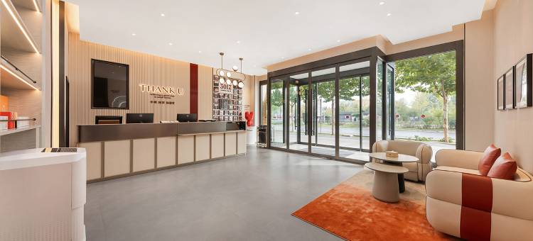 尚客优酒店(宝鸡陈仓虢镇大道店)图片