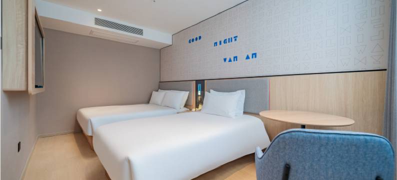 如家酒店(西安凤城二路青少年中心地铁站店)图片