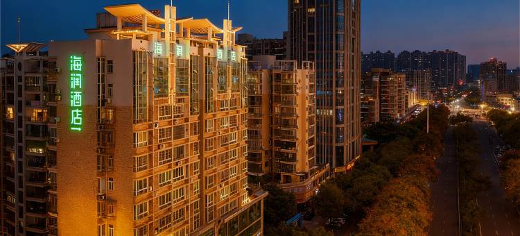 海润酒店(赣州站巨亿万达店)图片