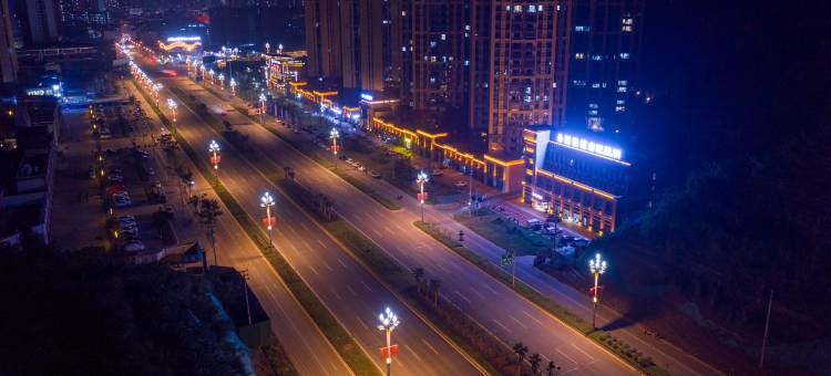 安岳栖悦酒店图片