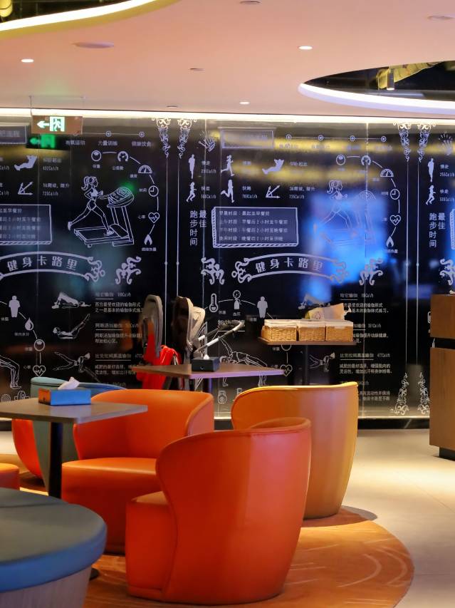 蔚徕酒店(北京通州环球度假区店)图片