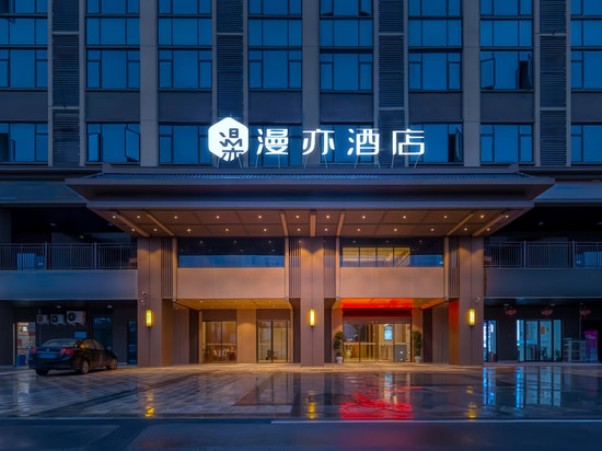 漫亦酒店(海口高铁东站龙湖天街店)