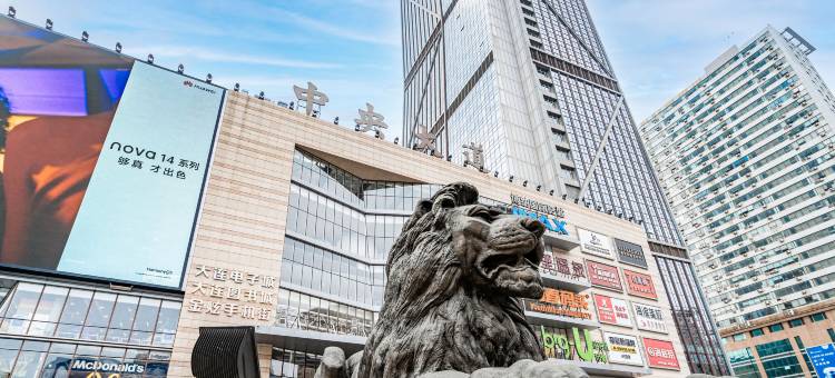 如意快捷酒店(大连西安路店)图片