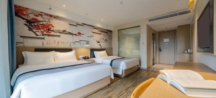 如家素柏·云酒店(芜湖大学城店)图片