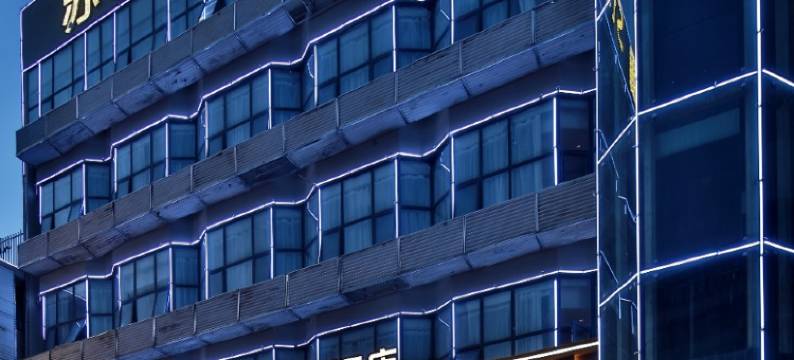 越家·苏圃酒店(南昌八一广场万寿宫店)图片