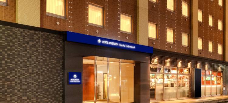 MYSTAYS 福冈天神南酒店(HOTEL MYSTAYS Fukuoka Tenjin Minami)图片