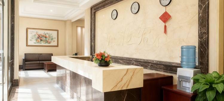 庆阳金塬酒店(西峰区小什字商业街店)图片