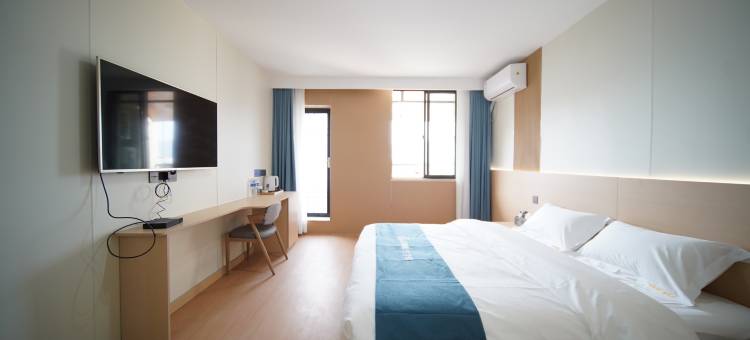 如家UP华驿智旅酒店(SM广场越溪地铁站店)图片