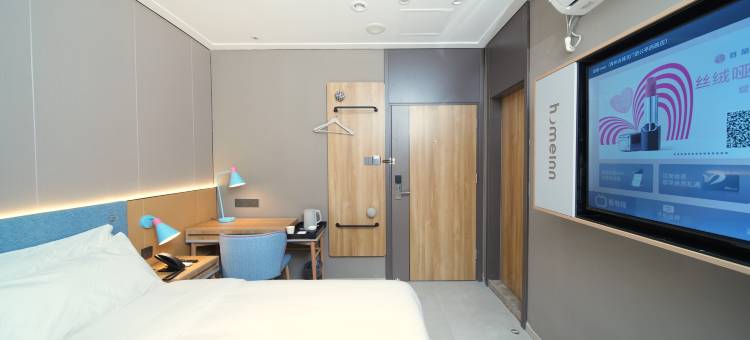 如家酒店·neo(青州古城北门范公亭西路店)图片