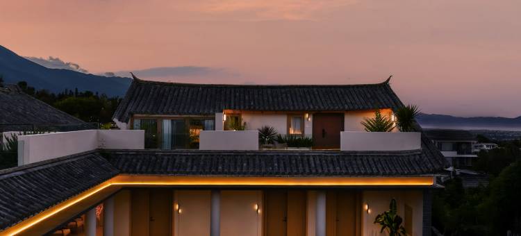 山泮拾光美学庭院(大理古城店)图片