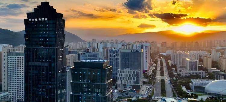 西宁博丽雅布酒店图片