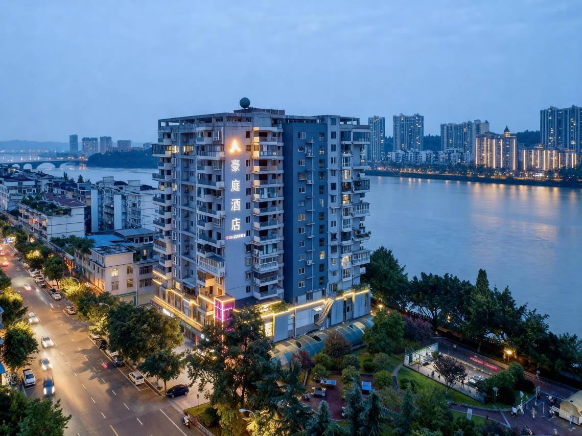 洪雅豪庭酒店
