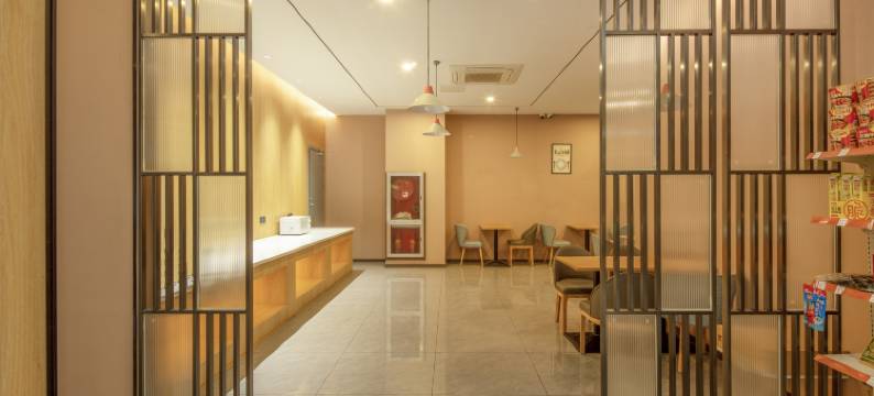 星光·悦享酒店图片