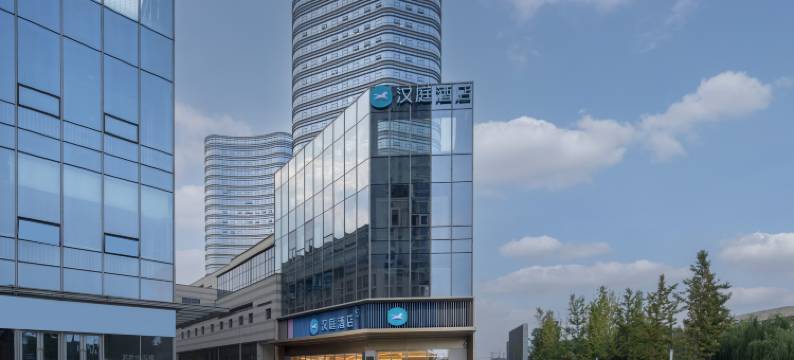 汉庭酒店(苏州吴中苏旺商务中心店)图片