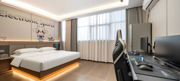 IDJ爱电竞酒店(南京江宁义乌小商品城店)图片