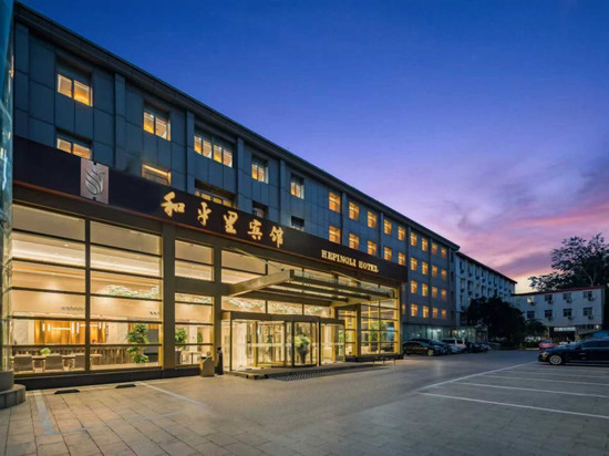 北京和平里宾馆