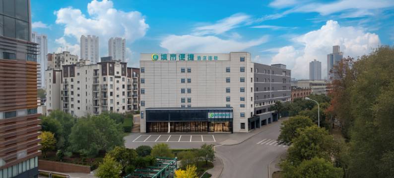 城市便捷酒店(武汉徐东店)图片