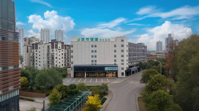 城市便捷酒店(武汉徐东店)